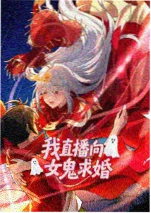 田中功次人物图